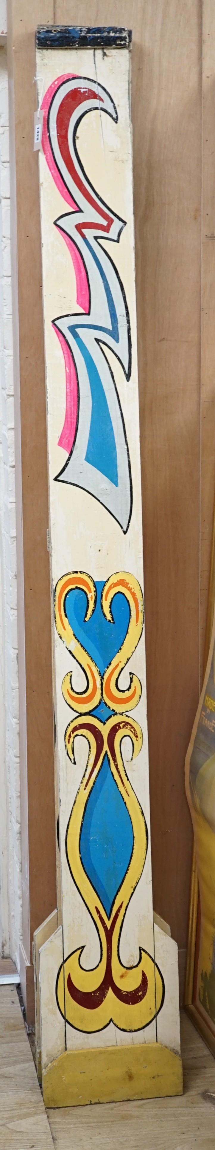 A pair of painted wood showground panels 199 x 26.5cm
